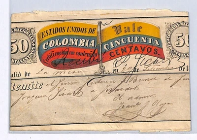 COLOMBIA Cover *FLAG* 50c CUBIERTA Insured Letter Stamp Used 1881 Stationery WX5 - Image 1 of 4