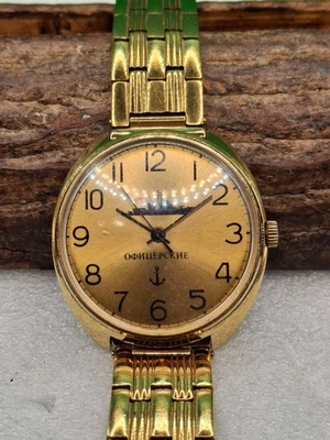 Reloj Pulsera Hombre "Chaika" Oficial Foto 1 de 4