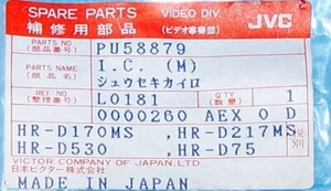 Fotosensor JVC genuino ON-1317 JVC parte # PU58879 NUEVO sellado - Imagen 1 de 2