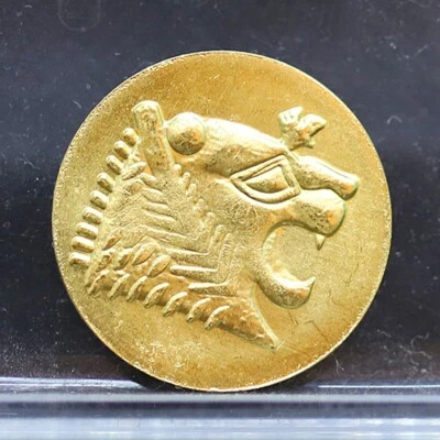 630-620 BC Gold Ancient Lydia Coin Kings of Lydia Lion Head - Gold Plated 22mm - Image 1 of 2