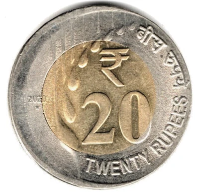 ERROR  - 2020 - 20 RUPEE BI-METALIC INDIA REPUBLIC 1 SHIFTING ERROR COIN - 8.65 - Image 1 of 2