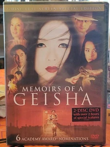 New Sealed Memoirs of A Geisha 2 Disc DVD Set 2006 Full Screen Ken Watanabe - Picture 1 of 3