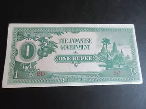 JAPANESE BURMA OCCUPATION MONEY - ONE RUPEE 1942 - SERIAL BD - GOOD +++ - Picture 1 of 2