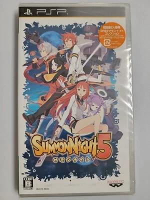 Summon Night 5 (2015, Banpresto) Brand New Factory Sealed Japan Sony PSP Import - Image 1 of 3