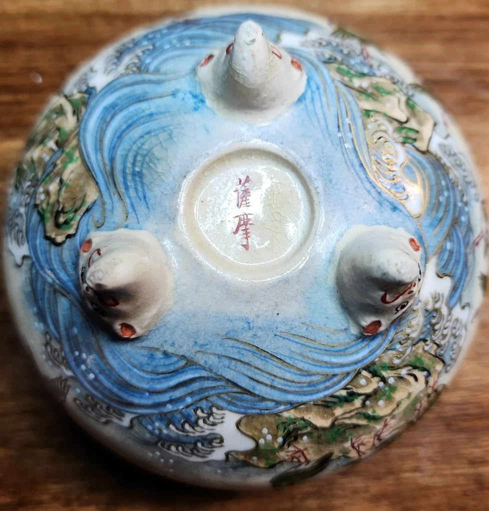 古董原版1850-1899 日本古董| eBay