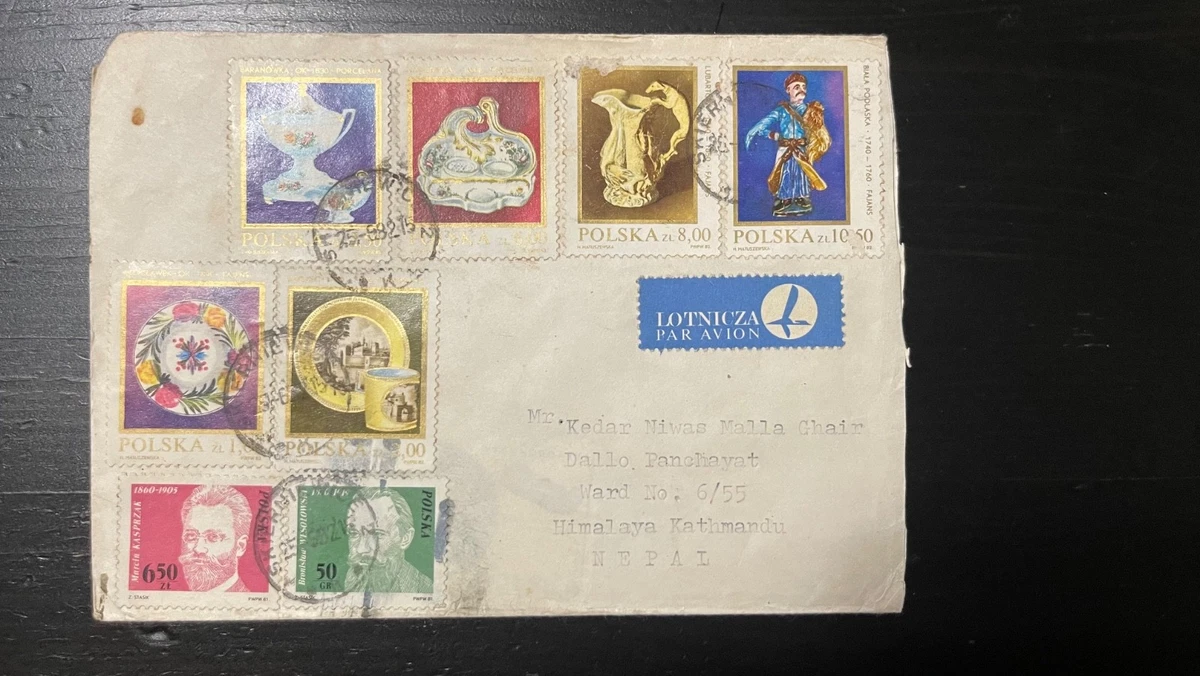 1971-1980 Year of Issue Polish Stamps for sale | eBay