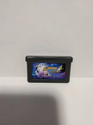 Bomberman Jetters Boy Advance C2 - Image 1 of 2