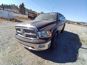 RAM1500 2009 Antenna 11417699 - Picture 1 of 12
