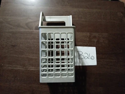 Корзина для посудомоечной машины Electrolux PN: 1546326 - Изображение 1 из 4