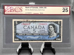1954 Bank of Canada $5 Devils Face Bank Note BCS Graded VF-25  SN# GC7840872 - Picture 1 of 5