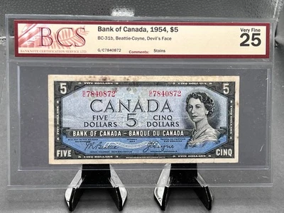 1954 Bank of Canada $5 Devils Face Bank Note BCS Graded VF-25  SN# GC7840872 - Image 1 of 4