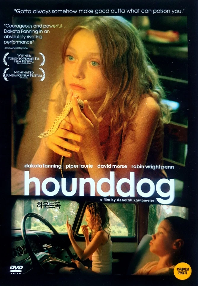 Hounddog (2007) DVD *NEW - Image 1 of 1