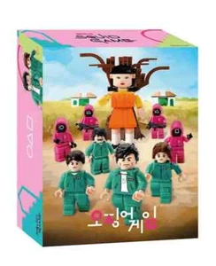 Oxford Official Squid Game Assembly Lego Block - Younghee - Picture 1 of 7