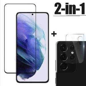 2in1 Panzerfolien Schutzset für Samsung Galaxy S21 Ultra Display Kamera Echtglas - Bild 1 von 5