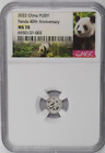 2022 Chiny 30 juanów - 1g Platynowa Panda 40. rocznica - NGC MS70 ~~~ rzadkość ~~