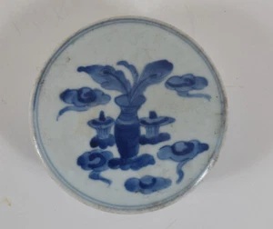 Antike chinesische Porzellan Vase oder Glasdeckel blau weiß Wolken Qing Dynastie - Bild 1 von 14