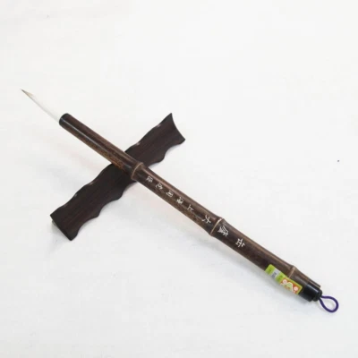 28.3cm China Calligraphy Sumi-e Brush Running Regular Script Water Ink Painting - Image 1 of 4