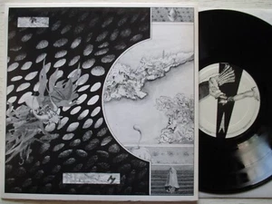 CHRISTOPH HEEMANN: Über Den Umgang Mit Umgebung Und Andere Versuche 10"-EP HNAS - Bild 1 von 8