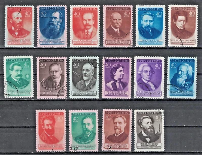 RUSSIA,USSR:1951 SC#1568-83 Used CTO Russian Scientists  AH29 - Image 1 of 2