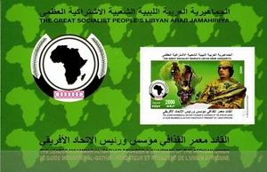 Libya 2009 President of African Union, M. Gaddafi GOLD SOUVENIR SHEET MNH - Picture 1 of 3