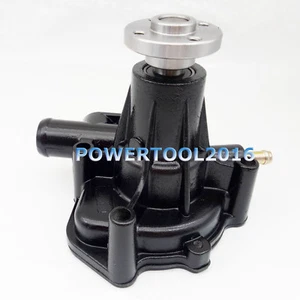 New Water Pump for Mustang With Yanmar 4TN82E Engine - Bild 1 von 6