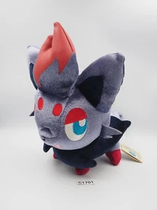 Muñeca de peluche Zorua Shiny C1701 Pokemon Banpresto 2010 etiqueta 8" Japón - Imagen 1 de 12