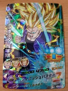 Carte Dragon Ball Z DBZ Dragon Ball Heroes Jaakuryu Mission Part 5 #HJ5-57 SRare - Imagen 1 de 1