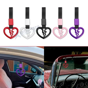 Correas de manija de coche en forma de corazón roto anillo colgante encanto tren de metro decorativo - Imagen 1 de 26