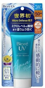 KAO Biore UV Aqua Rich Watery Essence SPF50+PA++++ 50g Sunscreen - Picture 1 of 2