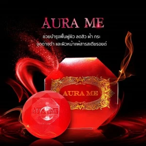 Aura Me Astaxanthin Whitening Soap Reduce Dark Spots Freckles Acne Wrinkles Face - Picture 1 of 12