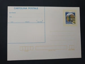 Storia Postale Repubblica Italia Cartolina 1983 Castello Soncino 300 L (VR633) - Picture 1 of 1