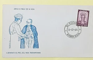 Private FDC Pop Paul VI Visit In India Welcome By President of India 1964 - Picture 1 of 1