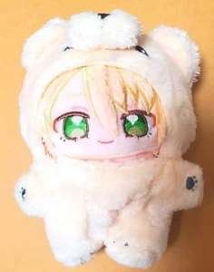 Ensemble Stars Maskottchen Plüsch Puppe Living Together Aira Shiratori Japan Neu - Bild 1 von 1