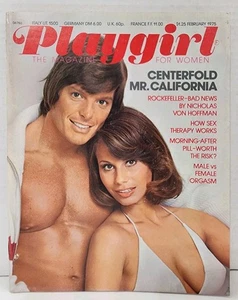 PLAYGIRL MAGAZINE FEBRUARY 1975  JOHN CORVELLO  GAY INTEREST - Picture 1 of 5