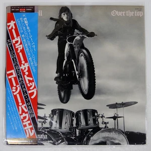 COZY POWELL OVER THE TOP POLYDOR MPF1249 Japan OBI VINYL LP - Picture 1 of 1