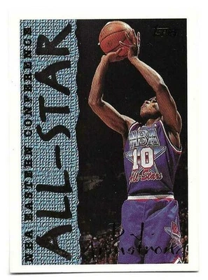 B.J. ARMSTRONG 1994-95 TOPPS ALL STAR CARD NEAR MINT+ CONDITION - Image 1 of 2
