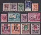 Burma 1947 KGVI Interim Govt Official Overprint Set Mint SG O41-O53 cat £225