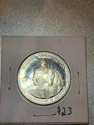 1982 S George Washington Silver Half - Image 1 of 4