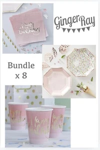 Complete Party Pack Paper Plates Cups Napkins Set Bundle Birthday Party x8 - Picture 1 of 6