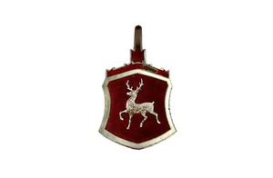 Embleme Kühlergrill ZIM GAZ12. Gebraucht. - Picture 1 of 1