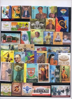 INDIA 2023 Complete Year Pack of 74 MNH stamps + 11 Miniatures - Image 1 of 4