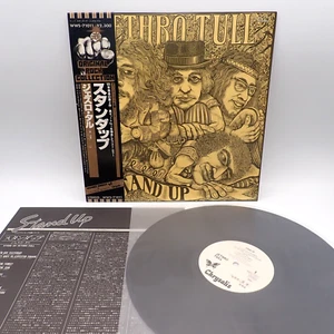 Jethro Tull – Stand Up Japan LP OBI VINYL Chrysalis – WWS-71011 PROMO - Imagen 1 de 2