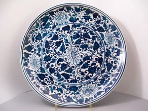 Plato grande de peonía azul chino blanco y azul - Imagen 1 de 12
