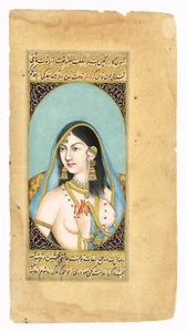 Indian Miniature Painting Of Semi Naked Mughal Queen Art On Paper 5x9.5 Inches - Picture 1 of 6