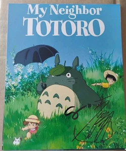 HIROKATSU KIHARA AUTHOR ELLE FANNING STAR MY NEIGHBOR TOTORO SIGNED 8x10 PHOTO - Picture 1 of 6