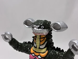 Brainwave Monster GANGO Bandai HG Series Ultraman Retro Mini Figure Japan - Picture 1 of 9
