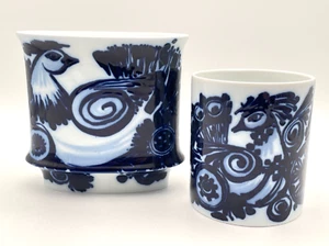 Schönes 2er Rosenthal Vasen Set Pfauenmuster Studio Linie Design Vase Porzellan - Bild 1 von 11