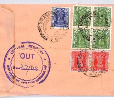 INDIA Official Cover *AVIATION MEDICINE* INSTITUTE Air Mail BLOCK London PJ334 - Image 1 of 4