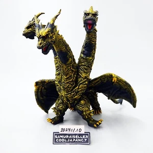 Bandai Movie Monster Series Keizer Ghidorah Vinyl Figure Godzilla FINAL WARS - Picture 1 of 8