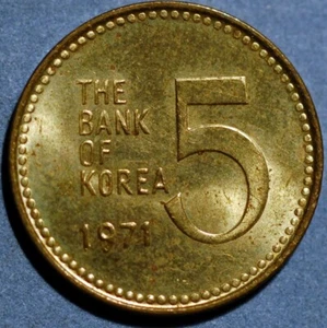 South Korea 5 Won 1971 KM# 5a - Picture 1 of 2